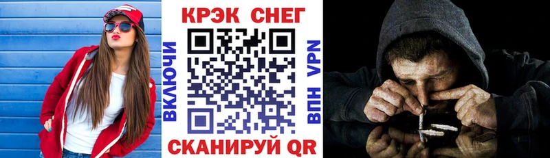 COCAIN 98%  Томилино 