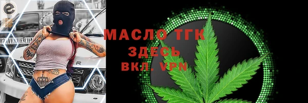 винт Лиски