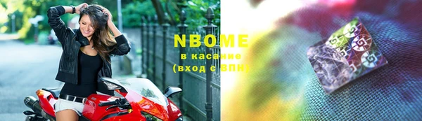 стаф Лихославль