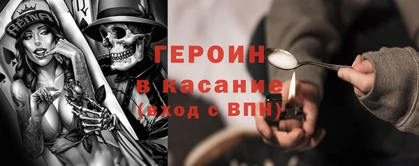 прущие крисы Абдулино