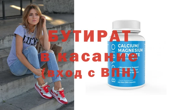 винт Лиски
