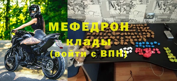винт Лиски