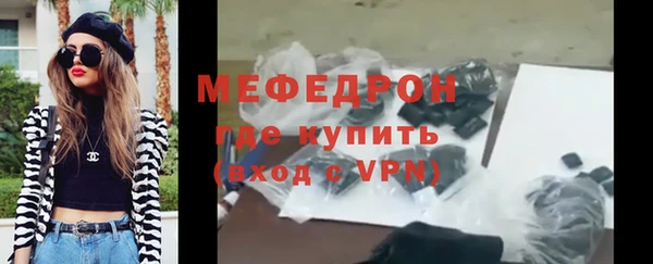 прущие крисы Абдулино