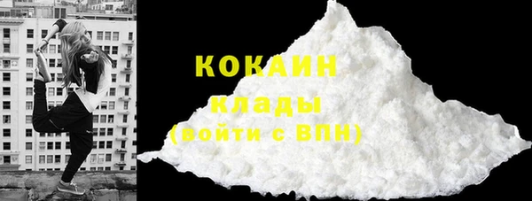 стаф Лихославль