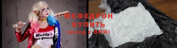 бошки Липки