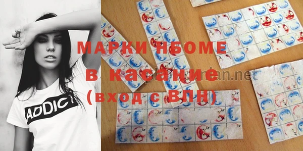 не бодяженный Абинск