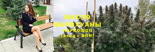 бошки Липки