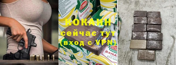 винт Лиски