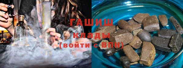 стаф Лихославль