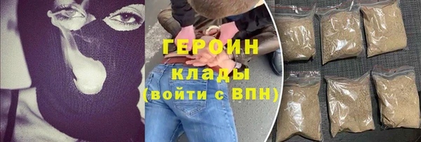 винт Лиски