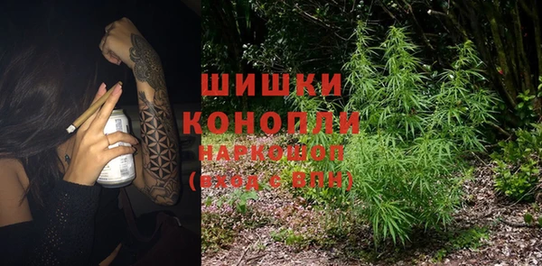 COCAINE Абаза