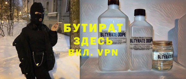 винт Лиски